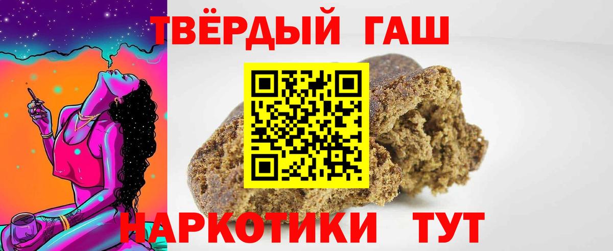  Cocaine Грязи
