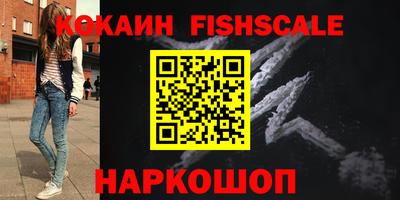 дмт Ефремов