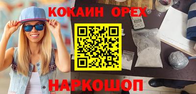 дмт Ефремов