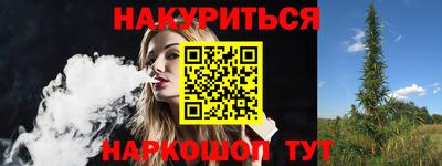 дмт Ефремов