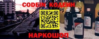 дмт Ефремов