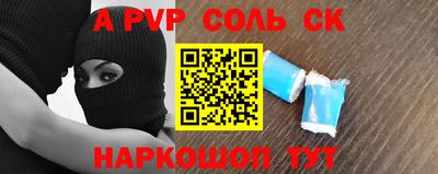 дмт Ефремов
