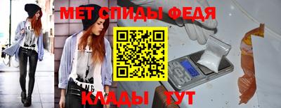дмт Ефремов