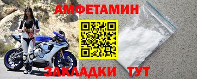 дмт Ефремов