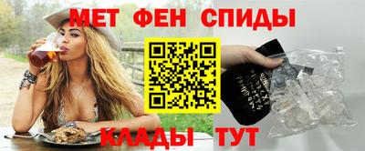 дмт Ефремов