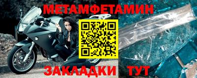 дмт Ефремов