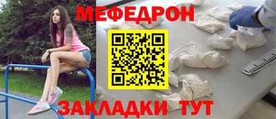 дмт Ефремов