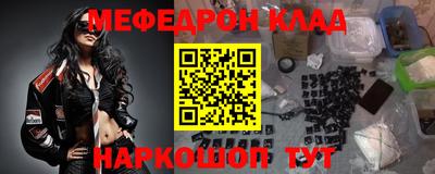 дмт Ефремов